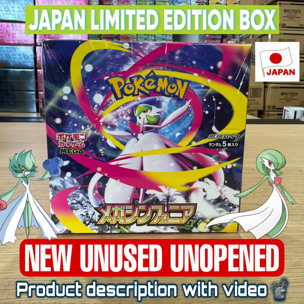 Pokemon [M1S] Mega Symphonia Japanese New Booster Box unopened!!  1BOXor2BOXor4BOX SET