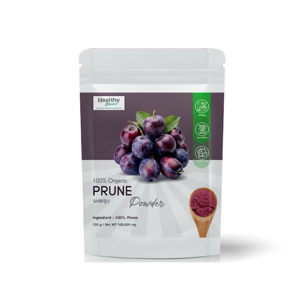 ผงพรุน (Prune Powder)  ปริมาณสุทธิ: 100 กรัม