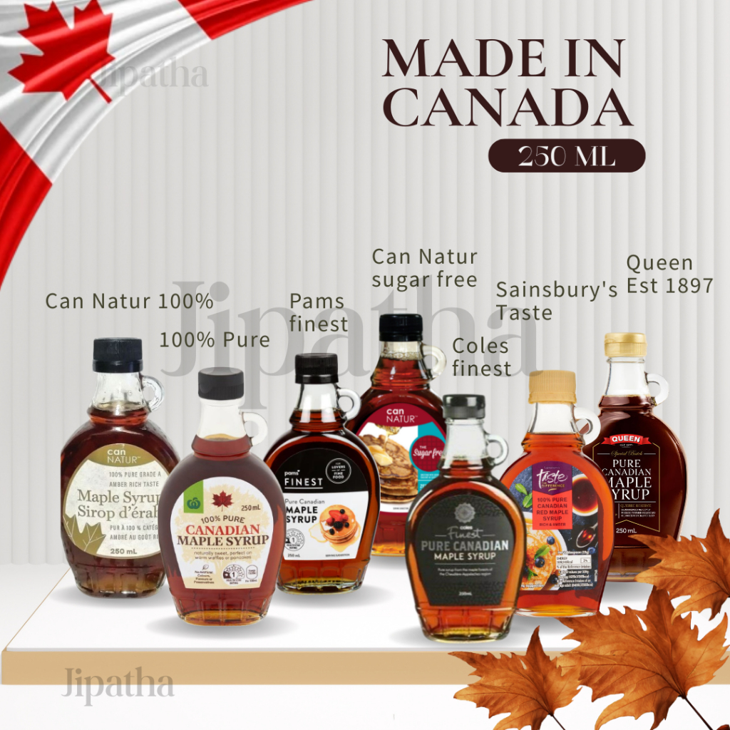 Syrup น้ำเชื่อม ขนาด 250 ML สินค้าจากแคนาดา รวม 7 แบรนด์ให้เลือก