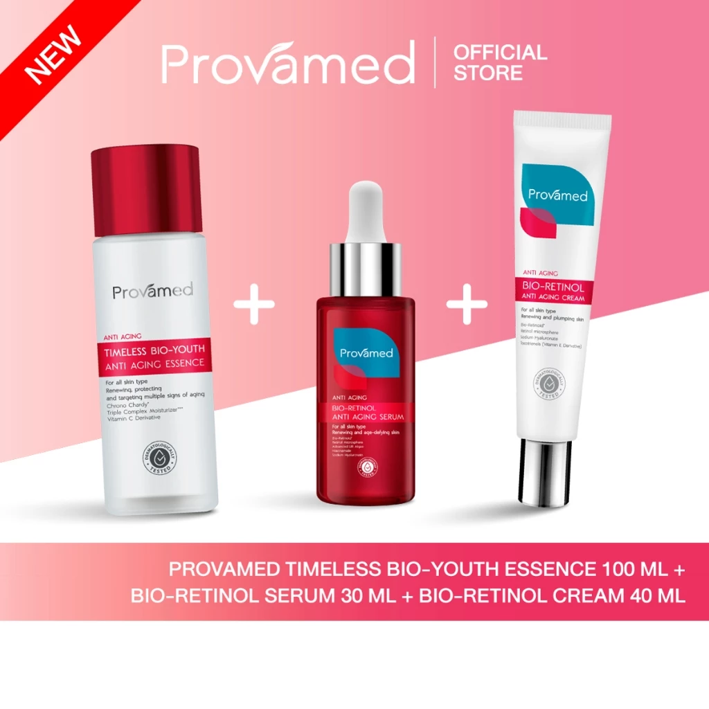[SET] BIO-RETINOL ANTI AGING SERUM 30ML, BIO-RETINOL ANTI AGING CREAM 40ML, TIMELESS BIO-YOUTH ANTI AGING ESSENCE 100ML