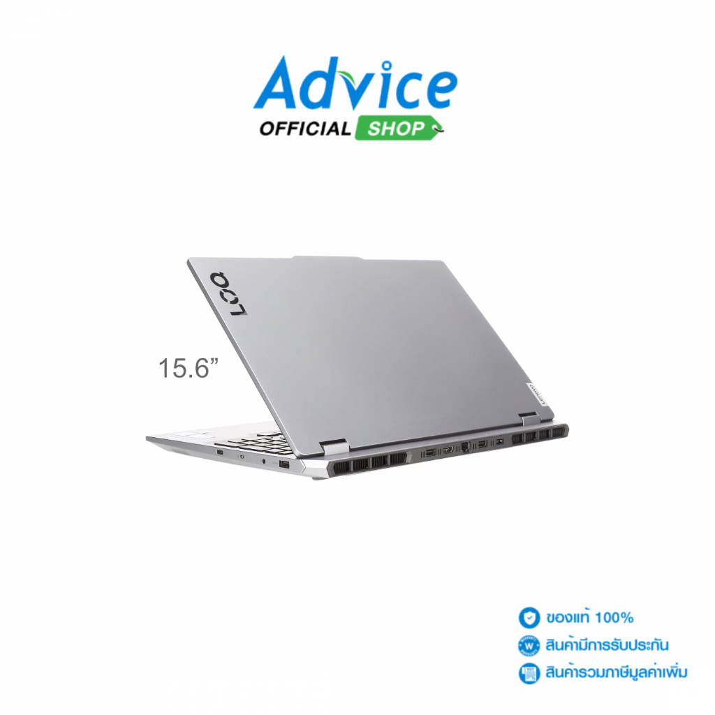 Lenovo Notebook (โน๊ตบุ๊ค) LOQ 15IRX10 83JE00MGTA (Luna Grey) - A0172900
