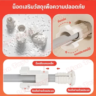 LionToys ชั้นวางของเล่น ชั้นวางหนังสือเด็กขนาดใหญ่ พร้อมฝากันฝุ่น