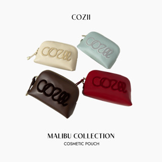 COZII - Malibu Cosmetic Pouch (4 สี) กระเป๋าใส่เครื่องสำอาง