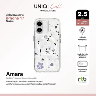 Coehl Amara by UNIQ เคสไอโฟน สำหรับ iPhone 17/17 Air/17 Pro/17 Pro Max (วงแหวน MagClick™) เคสโทรศัพท์