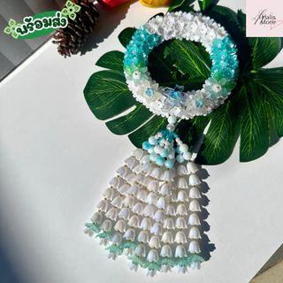 พวงมาลัยลูกปัด พวงมาลัยบูชาพระ พวงมาลัยวันแม่ วันพ่อ พวงมาลัยคริสตัล ไหว้ญาติผู้ใหญ่