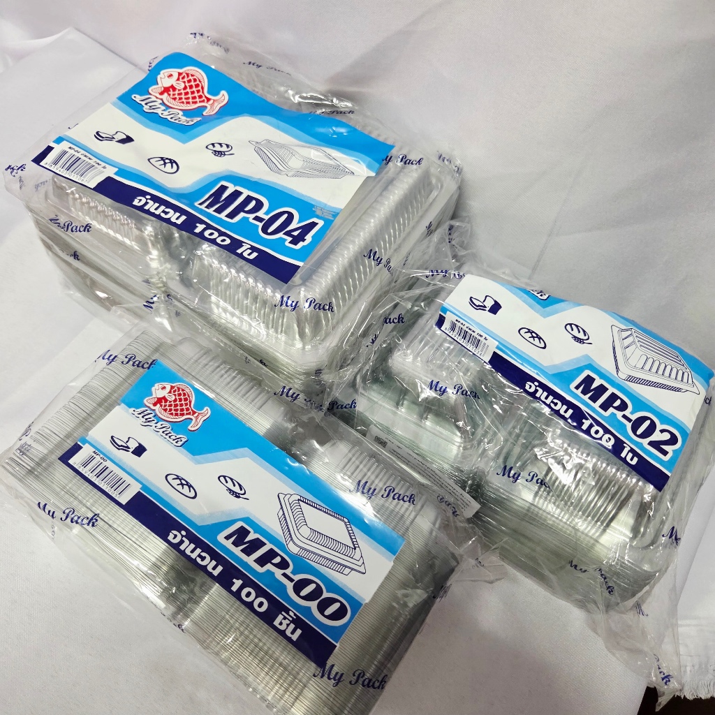 กล่องใส My Pack บรรจุแพคละ 100 ชิ้น