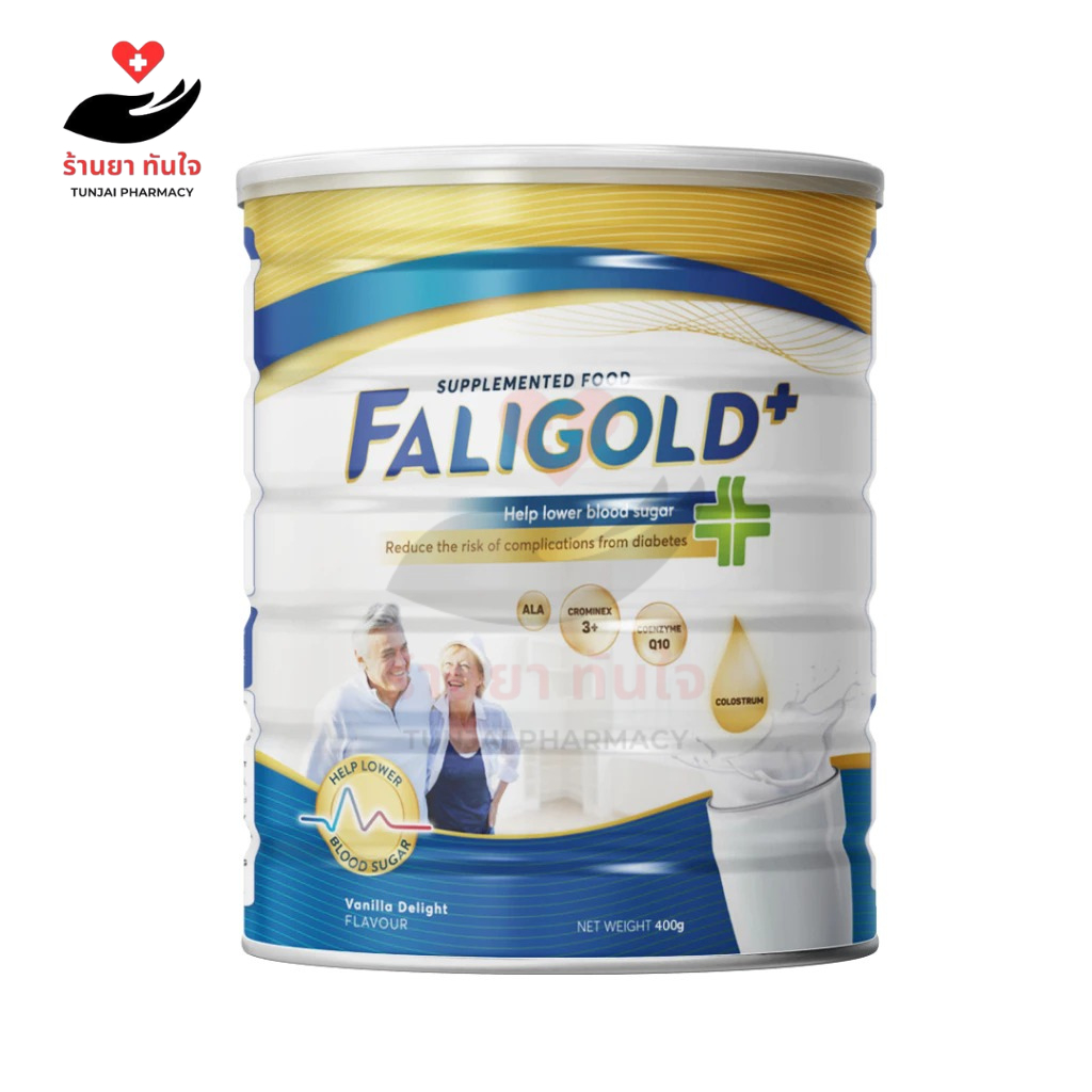 อาหารเสริ FA-Ll-GOLD_รสชาติ นม_VANILLA (400 & 650g) มสำหรับผู้ป่วยเบาหวาน
