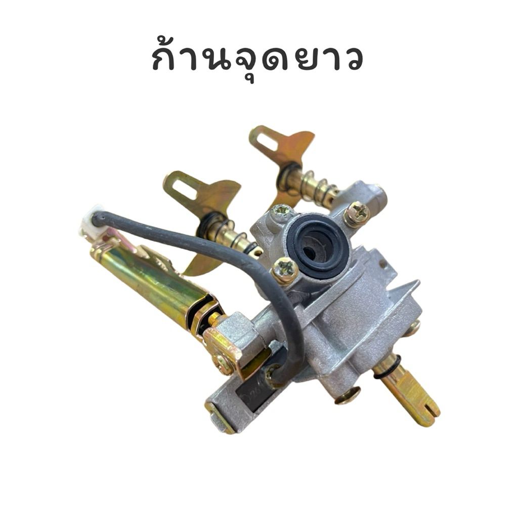 สปาร์คเตาแก๊ส สปาร์คท่อคู่ เตาเลสหน้าเฉียง แบบท่อบน ราคา ถูกที่สุด ดีลบีเคเค แกลเลอรีภาพที่ 3