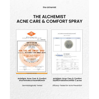 The Alchemist Acne Care & Comfort Spray สเปรย์บำรุงผิวหน้าลดสิวเกิดใหม่ ลดการสะสมแบคทีเรีย ลดหน้ามันไม่อุดตันผิว