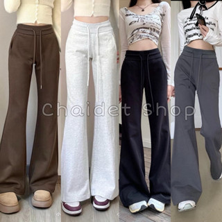 1030#กางเกงขาม้าใส่สบายป้ายkeltis❤️