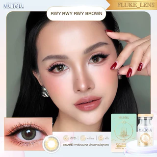คอนแทคเลนส์(ขนาดมินิ) Silicone Hydrogel ใส่สบายมาก 💰 รุ่น รวย รวย รวย 💰 เสริมโชคลาภ เงินทอง RWY RWY RWY แบรนด์ MuTeLu