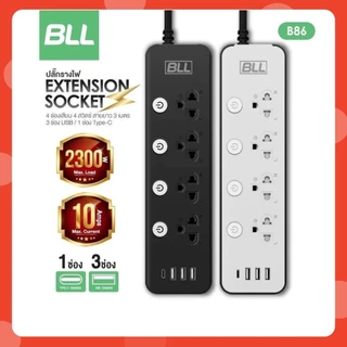 BLL ปลั๊กไฟ 4 ช่องเสียบ 4 สวิตซ์ 3 ช่อง USB และ 1 ช่อง Type C รุ่น B86 B25 B87 B38