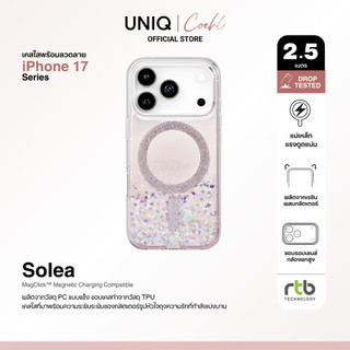 Coehl Solea by UNIQ เคสสำหรับ iPhone 17 Pro/17 Pro Max (วงแหวน MagClick™)