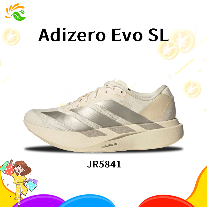 adidas Adizero Evo SL JR5841 รับประกันของแท้ 100%รองเท้ากีฬาสำหรับชายหญิง