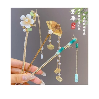 🪶พร้อมส่งจ้า🪶ปิ่นปักผม ปิ่นปักผมจีน แต่งผมสวย สไตล์คุณ