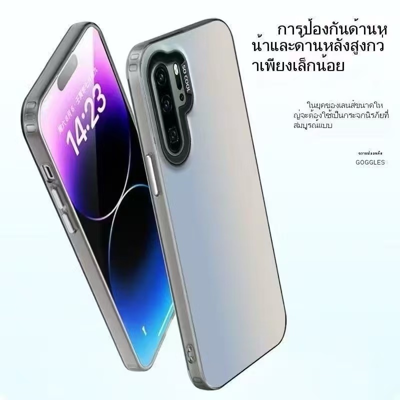 เคสกันกระแทก เงา สำหรับSamsung A07 A17 A06 A16 A56 A36 A26 A55 A35 A25 A15 A05 A05S A54 A34 A24 A14 S24FE Case SOCool - รูปที่ 5