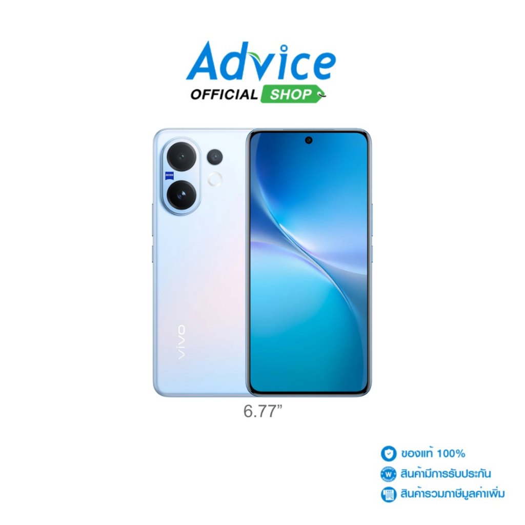 VIVO V60 (12+512GB) Summer Blue - A0172430
