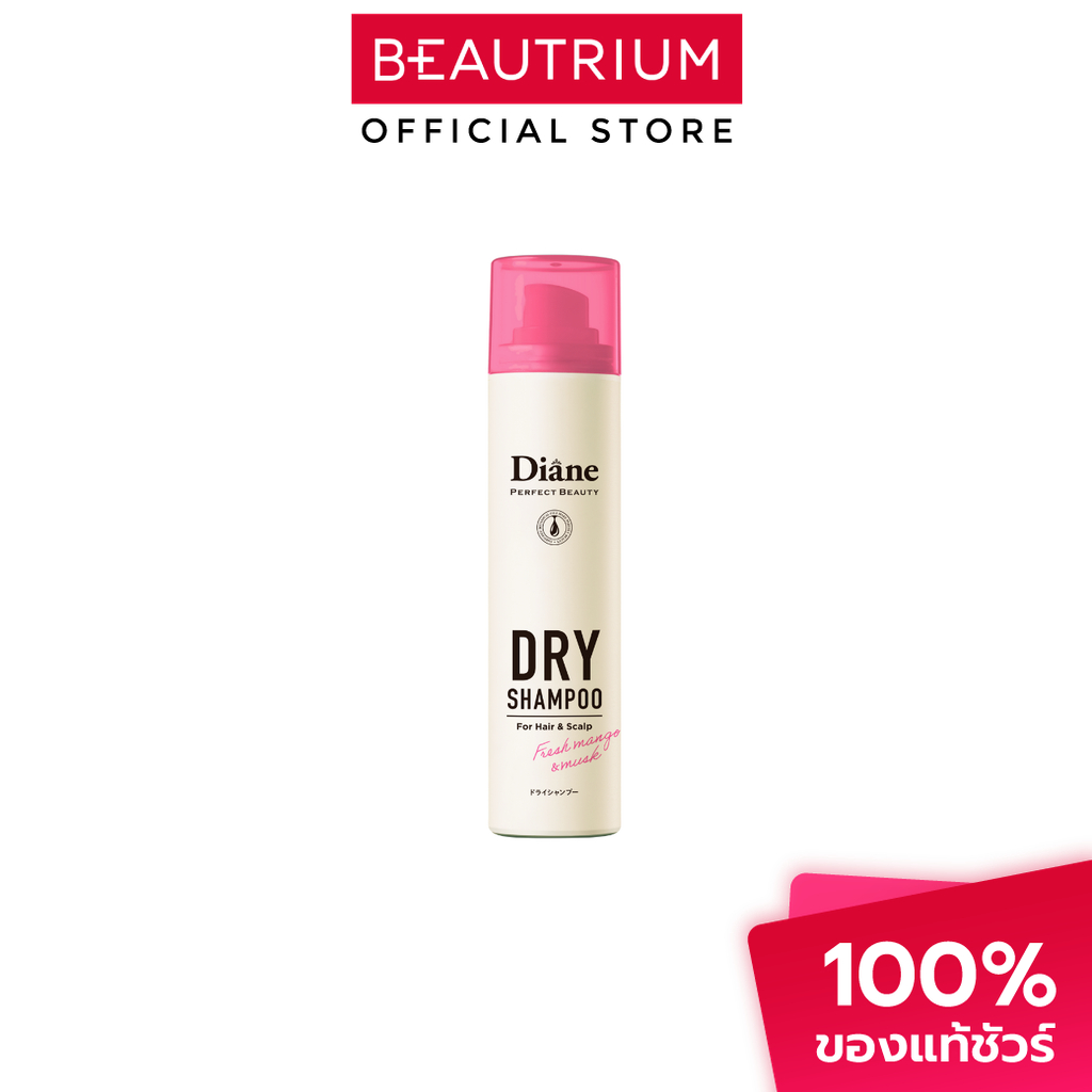 DIANE Dry Shampoo Fresh Mango & Musk แชมพู 95g