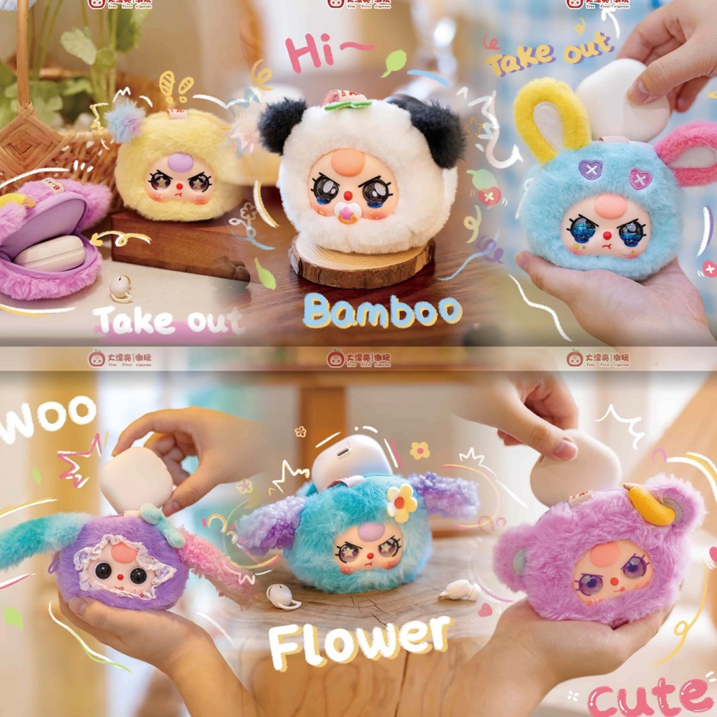 (พร้อมส่ง)📌แบบสุ่ม-แบบเลือกตัวใช้โค้ดลดได้ กระเป๋าจิ๋วมีซิป Babythree mini headphone bag พวงกุญแจห้อยกระเป๋า