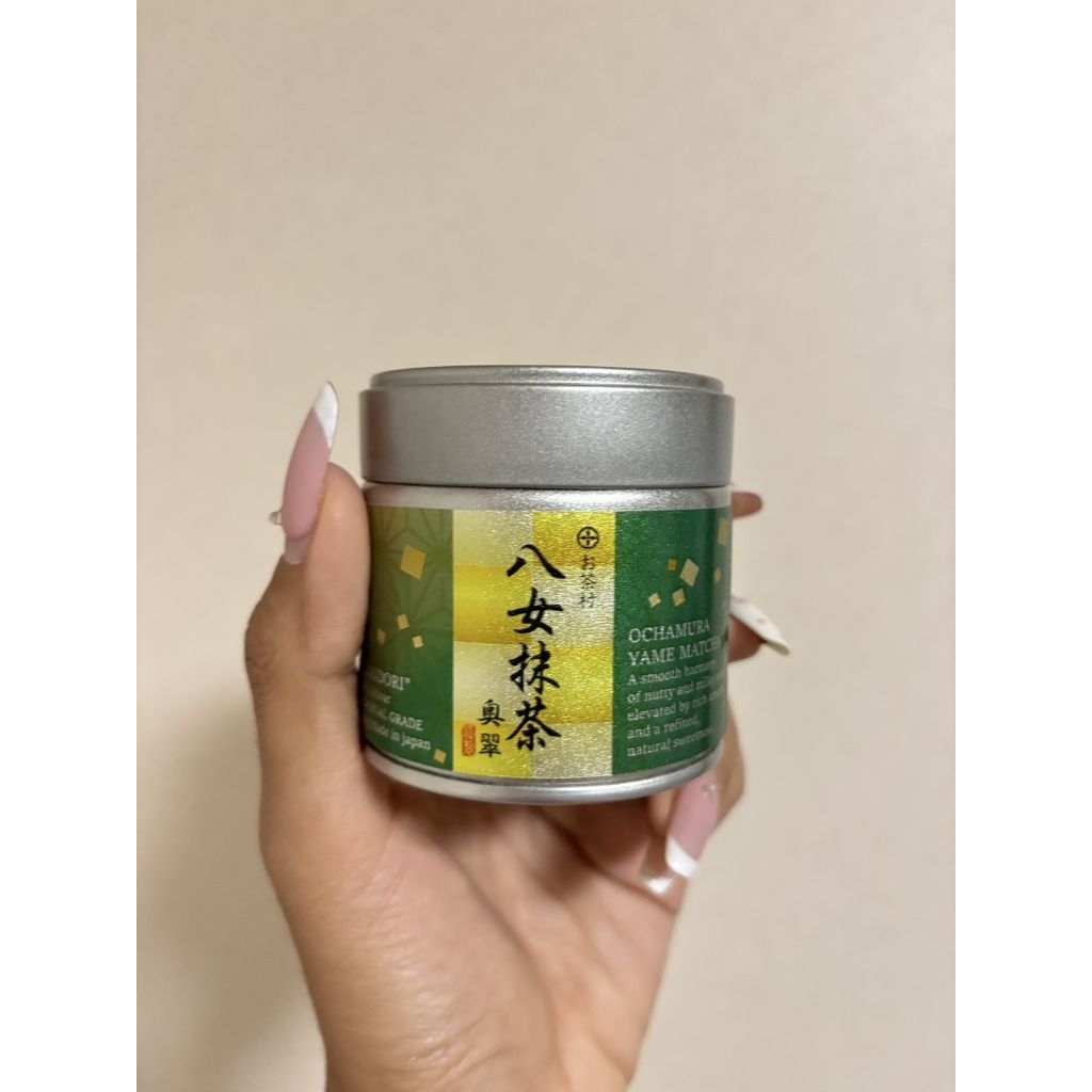 Yame matcha ochamura