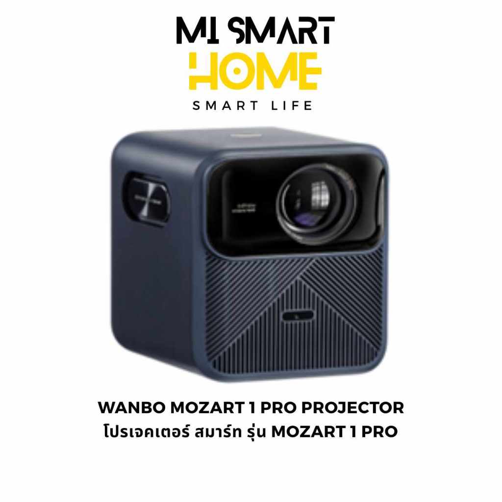 Wanbo Mozart 1 Pro โปรเจคเตอร์ Android TV 11 แท้ 900 ANSI 4K  ลำโพงคู่ 8W  โฟกัสออโต้