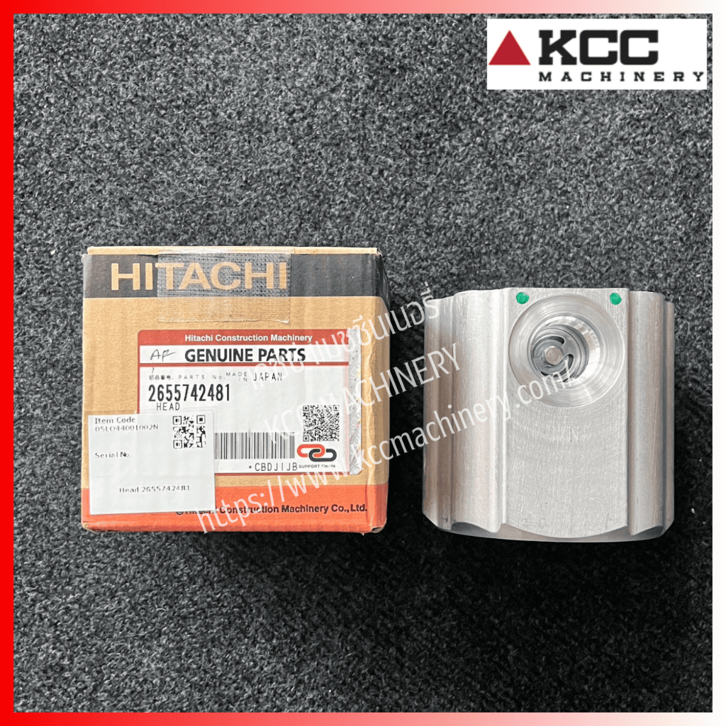 เสื้อกรอง HEAD สำหรับรถตัก ฮิตาชิ (HITACHI) ZW220