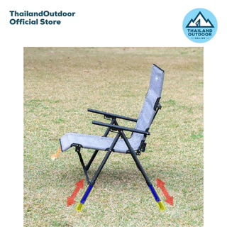 Coleman Lay Chair NX 18 เก้าอี้แคมป์ปิ้ง