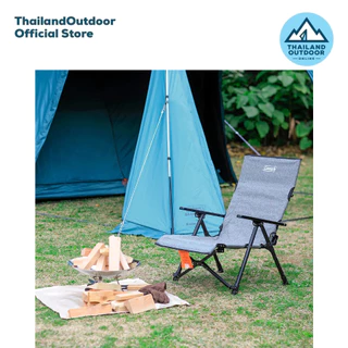 Coleman Lay Chair NX 18 เก้าอี้แคมป์ปิ้ง