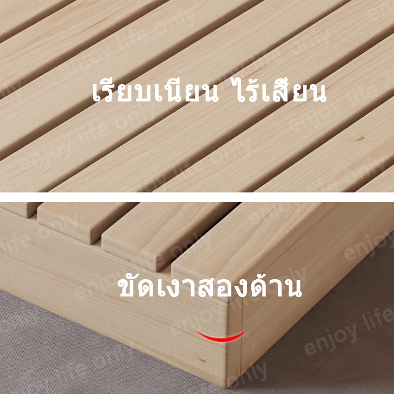 เตียง เตียงไม้เนื้อแข็ง 3.5/4/5/6ฟุต โครงเตียงทาทามิพื้นแบบ ไม้เนื้อแข็ง100% ไม้คุณภาพสูง กรอบไม้เนื้อแข็ง ฐานเตียง - รูปที่ 3