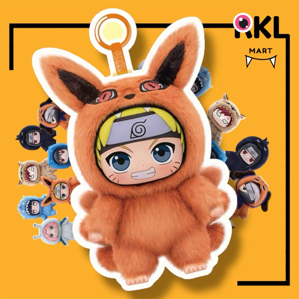 ☄️แยกตัว ตุ๊กตาพวงกุญแจ Naruto Shippuden Cute Beast Party 🥷🏻