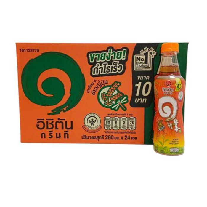 (ยกลัง 24 ขวด) อิชิตัน ชาเขียว ข้าวญี่ปุ่น 280 มล.