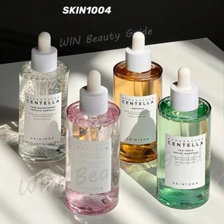 SKIN1004 Madagascar Centella Tone Brightening Capsule Ampoul…