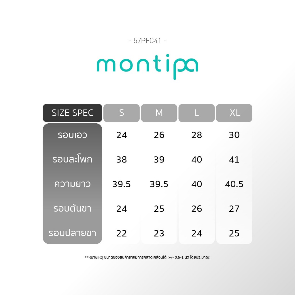 Montipa กางเกงยีนส์ทรงกระบอกใหญ่ ดีเทลแต่งจีบหน้าและหูเข็มขัดคู่ ผ้า Comfort Soft Jeans 57PFC41 - รูปที่ 6