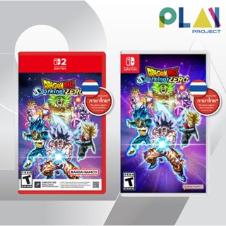 Nintendo Switch : Dragon Ball Sparking Zero [มือ1] [แผ่นเกมน…