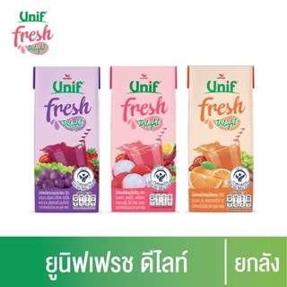 [ยกลัง 36 กล่อง] ยูนิฟ เฟรช ดีไลท์ น้ำผักผลไม้รวม 40% 180 มล…