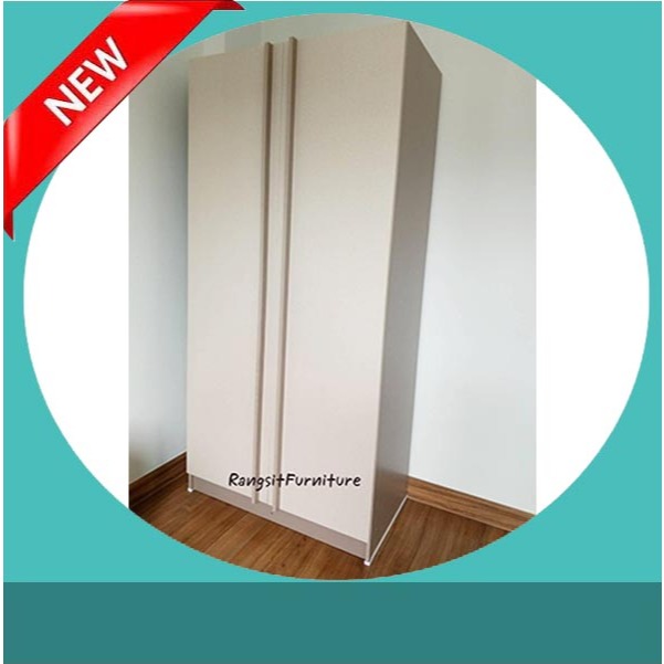 ตู้เสื้อผ้า 90 cm มีราวแขวน 2 ชั้น