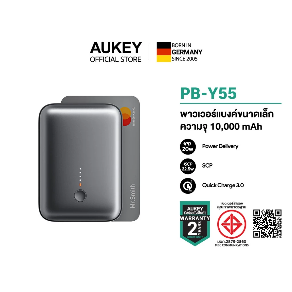 [Grey] AUKEY Spark Mini พาวเวอร์แบงค์ชาร์จเร็ว 10000 / 20000mAh PD 20W & SCP 22.5W PB-Y55/PB-Y57