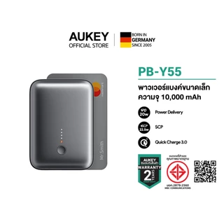 [Grey] AUKEY Spark Mini พาวเวอร์แบงค์ชาร์จเร็ว 10000 / 20000mAh PD 20W & SCP 22.5W PB-Y55/PB-Y57