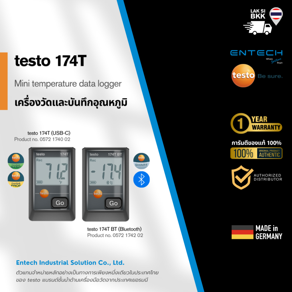 testo 174T เครื่องวัดและบันทึกอุณหภูมิ Mini temperature Data Logger