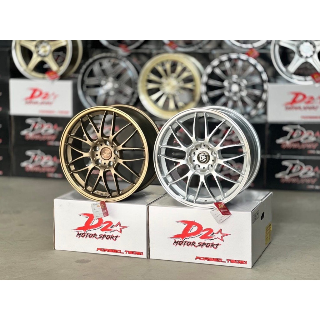 D2 SE-37A T6061 ขอบ 18 กว้าง 8.5 ออฟ+38 5รู114.3 ฟอร์จแท้ สี น้ำตาล บรอนซ์ ราคาต่อวง แถมฟรีจุ๊บเหล็ก