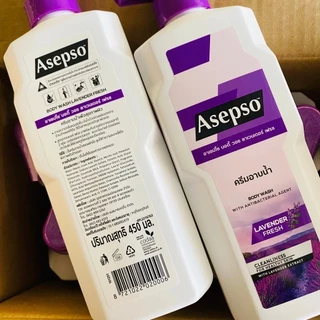 (1แถม1) Asepso Body Wash 450ml อาเซปโซ บอดี้ วอช 450มล