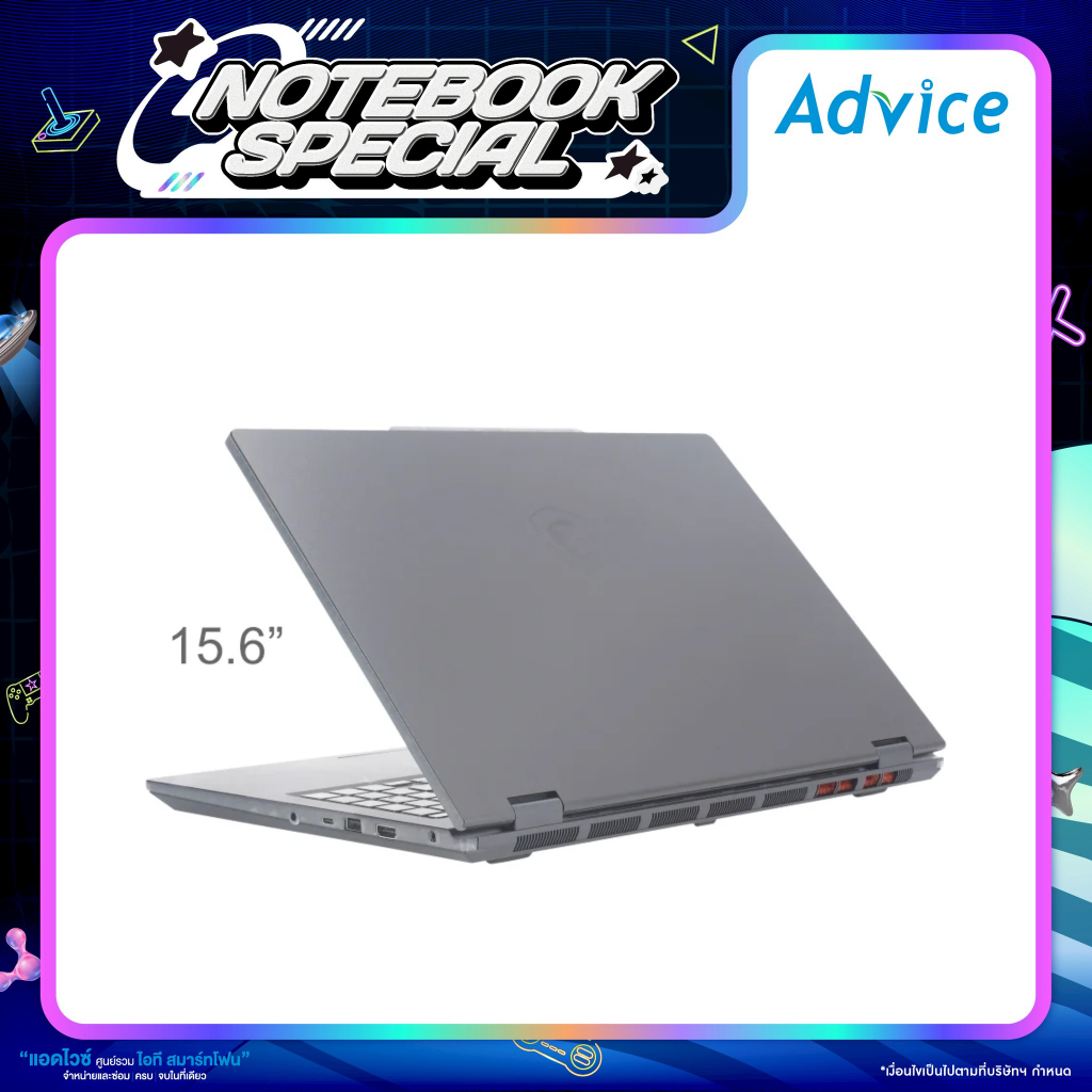 MSI Notebook Cyborg 15 B2RWFKG-058TH (Odyssey Grey) - A0170871