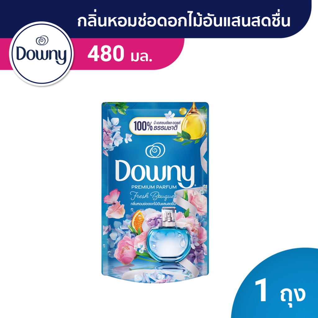 Downy ดาวน์นี่ น้ำยาปรับผ้านุ่มสูตรเข้มข้น ถุงเติม กลิ่นช่อดอกไม้อันแสนสดชื่น 480 มล Laundry Softene