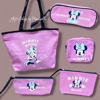 เซตกระเป๋ามินนี่เมาส์ Minnie Mouse ลิขสิทธิ์แท้💯