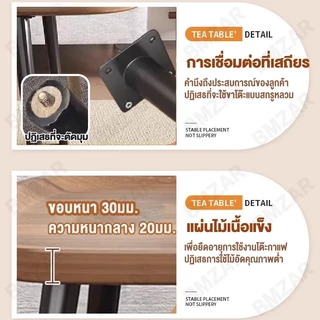 BMZAR โต๊ะกาแฟ โต๊ะข้างโต๊ะมินิมอล 40/50/60cmสไตล์นอร์ดิก วางไว้ข้างเตียง โซฟา Side Table