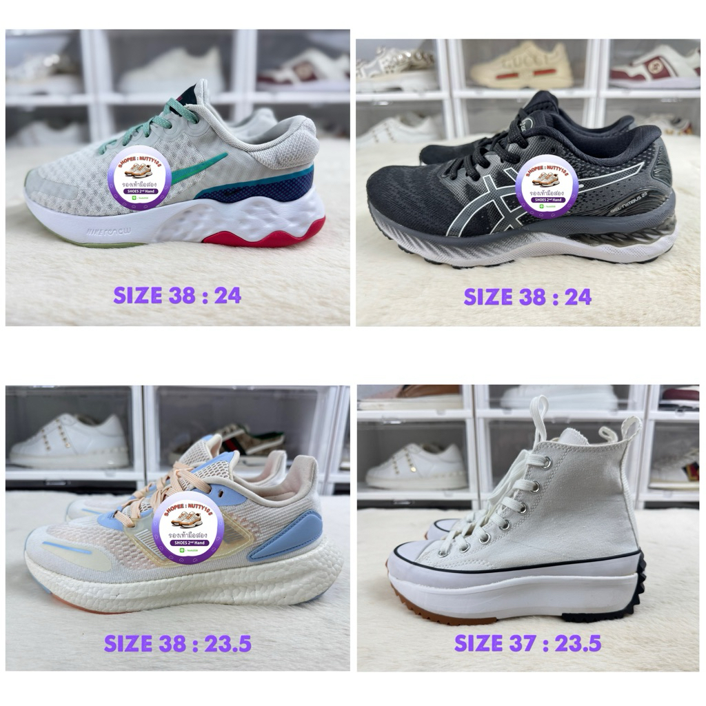 ✅USED SHOES✅GOOD CONDITION