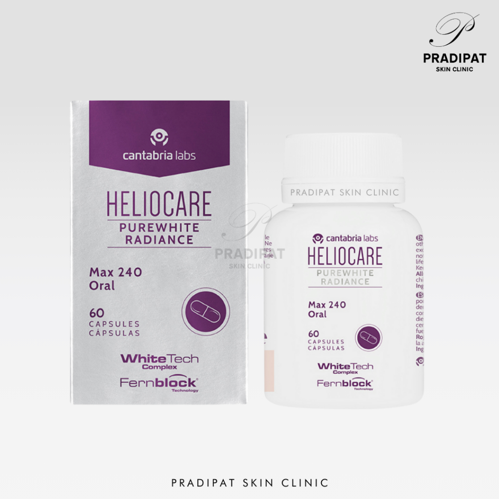 Heliocare PUREWHITE RADIANCE Max 240 วิตามินกันแดด เพื่อผิวขาวกระจ่างใส ลดฝ้า รอยดำ (จำหน่ายเฉพาะในโรงพยาบาลและคลินิก) ราคา ถูกที่สุด ดีลบีเคเค แกลเลอรีภาพที่ 6