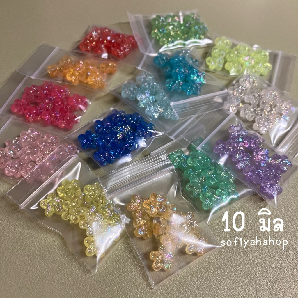 ลูกปัดดอกไม้ คละสี 10 มิล มีหลายสี - รูปที่ 5