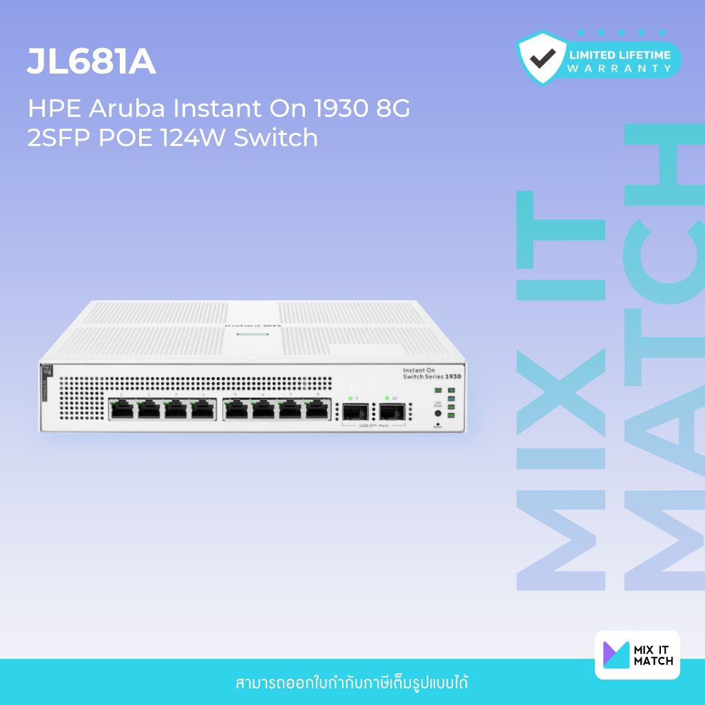 Aruba Instant On 1930 Switch 8G PoE+ (124W) 2 SFP (JL681A)