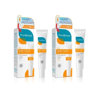 Provamed Sun Face SPF 50+ Face PA+++ 30ML ( แพจเกจใหม่ ) Bei…
